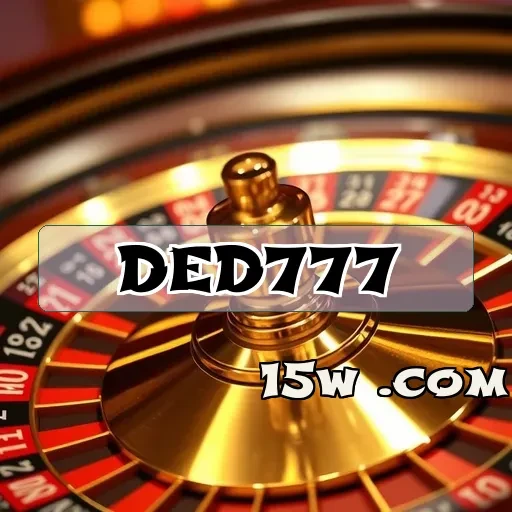 ded777: Benefícios Imperdíveis da Seção VIP para Jogadores Brasileiros